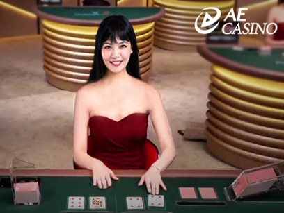 dealer-ae-casino